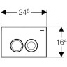 Комплект GEBERIT DUOFIX 458.124.21.1 UP100 с подвесным унитазом KOLO IDOL M1310000U с крышкой-сиденьем стандарт 458.124.21.19